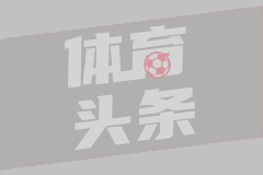 孙颖莎回应新身份